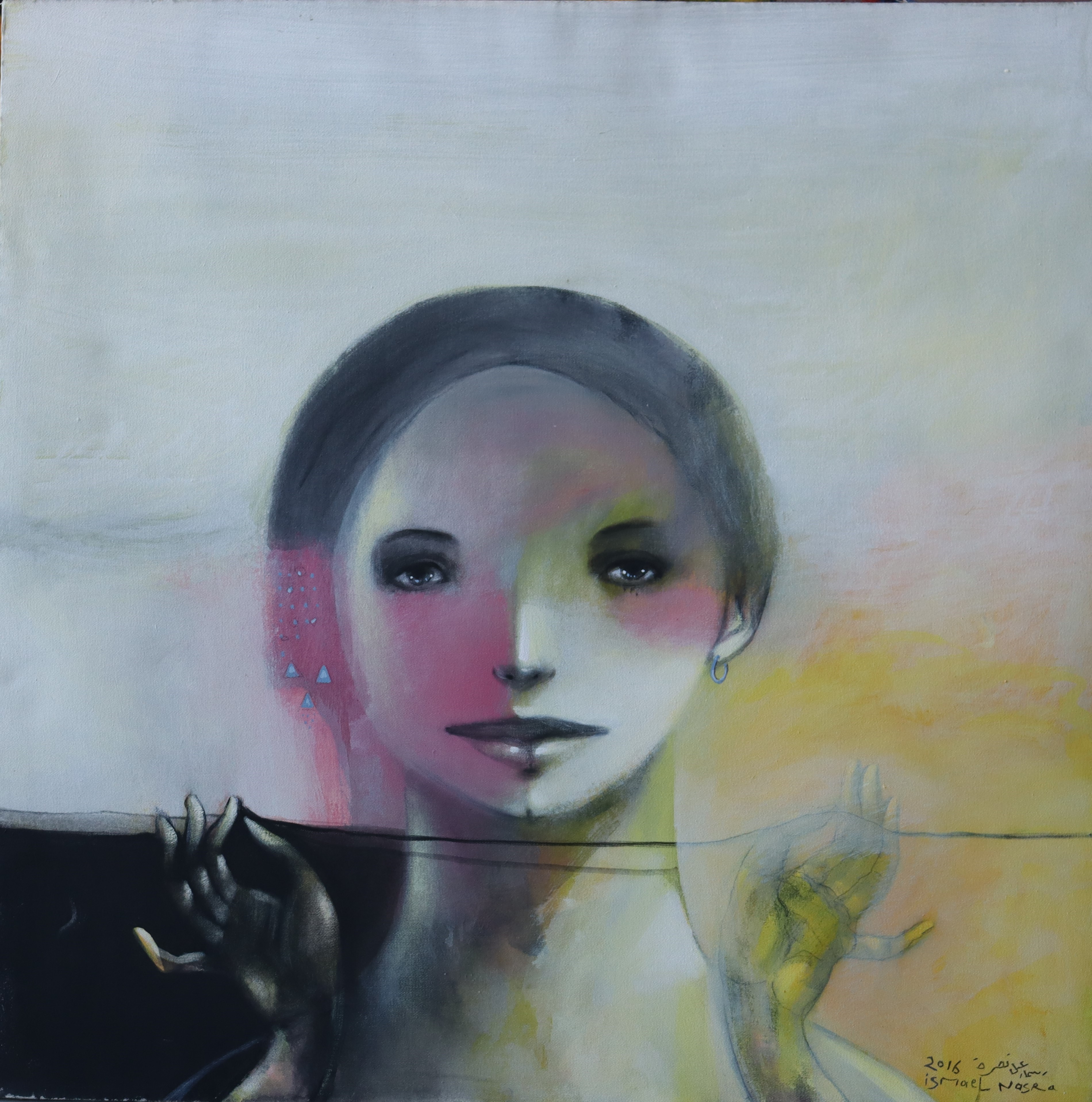 /storage/photos/1/Ismael Nasra/428.JPG